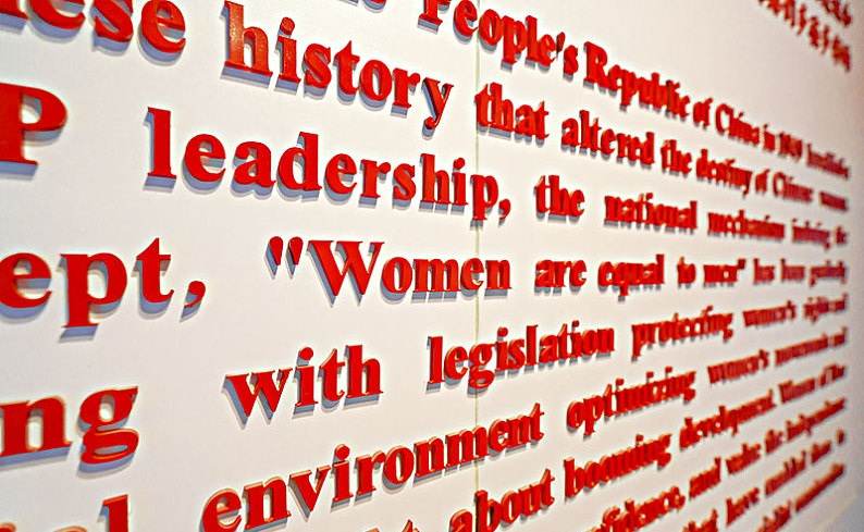 温情的26个英文字母