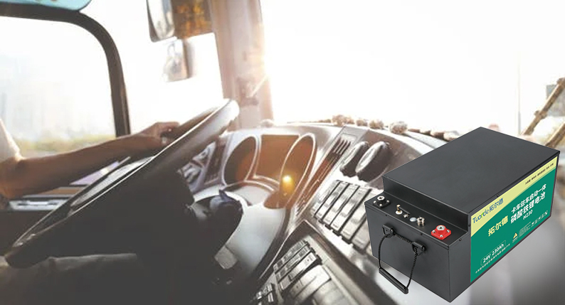 卡车启动驻车空调成年人免费看片介绍