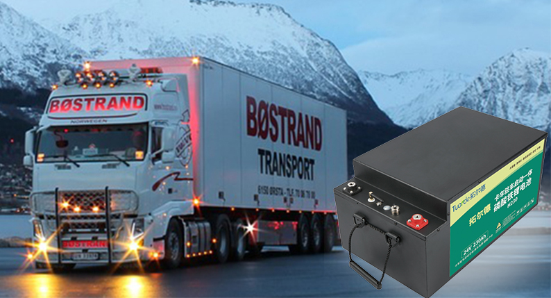 货车启动成年人免费看片容量应该选择多大合适